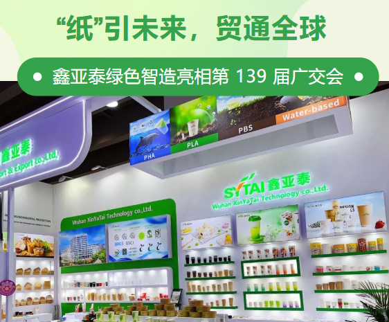 {当前产品的产品关键词轮巡使用}